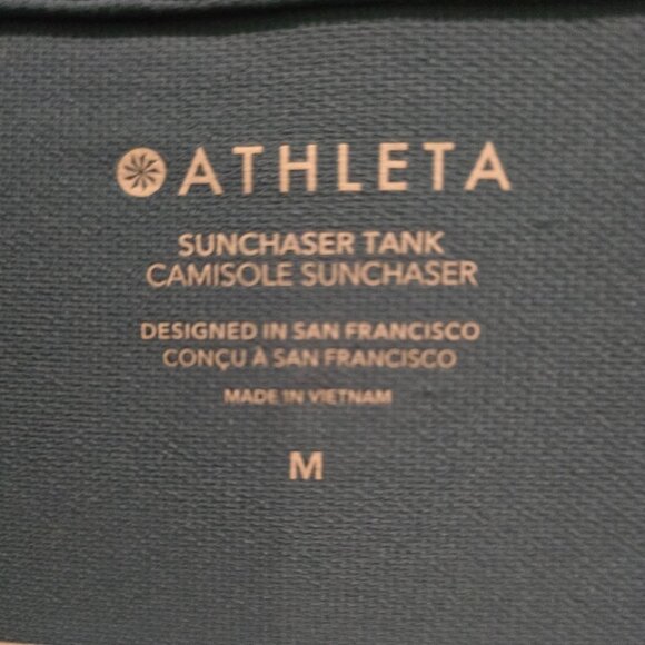 Athleta Medium Womens Tank - Picture 4 of 13